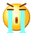 流泪